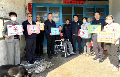 115年長照3.0元年啟動！ 台塑企業攜手紅十字會春節送暖 慰問金結合「長照引路人」 守護沿海7鄉鎮弱勢家庭〜