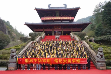 麗水青年共赴青春之約 2026「跨越海峽來浙麗」臺青系列活動啟動