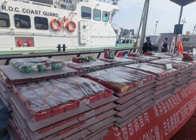 台美聯手阻1300公斤毒品入台 2台籍幹部、9緬甸船員遭羈押