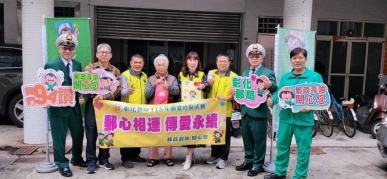 彰化郵局「春節送暖」。（照片彰郵提供）