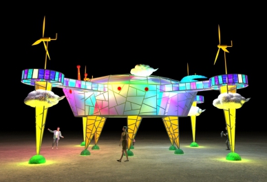 智慧農業照亮嘉義縣〜 「2026台灣燈會」將打造全台首座農業無人機主燈「未來方舟」！