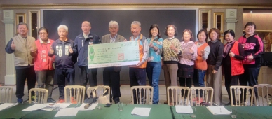 善心傳愛 臺中市長幼關懷協會 寒冬送暖圍爐 暖心又暖胃