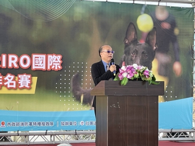 全國災害搜救犬IRO國際評量排名賽登場