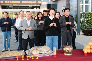 縣府舉辦年終尾牙祭拜 縣長許淑華祈求一切平安