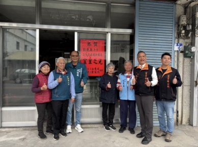 富里子弟劉康義接任花蓮艦艦長｜鄉長貼紅榜祝賀