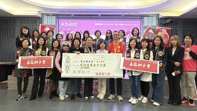 嘉鳳獅子會愛心13年不間斷  攜手華山基金會  陪伴孤老妝點「愛的蛋糕」