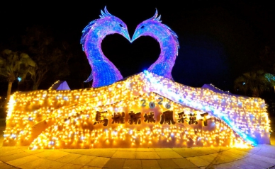 「鳳山光之季」7日啟燈 8公尺主燈亮相