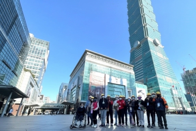 台北101贈觀景台票券  助再耕園身障學員圓夢