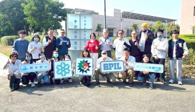 企業、學界落實河川志工集訓 矽品、日月光環基會、雲科大、中科虎尾污水廠 共同用行動守護新虎尾溪水環境〜