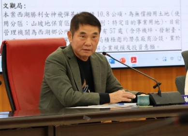 打造苗栗幸福城 縣府召開縣務會議 縣長鍾東錦強調公辦安養院必要性