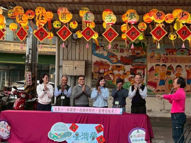 高雄林園社區自辦花燈展照亮在地文化與世代共創