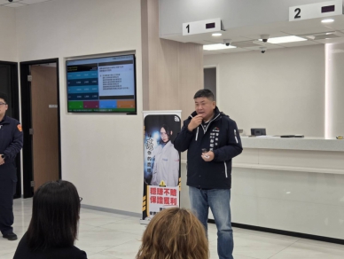 清水警分局強化重要安全節日維護，警銀地政攜手阻詐 守護民眾財產安全