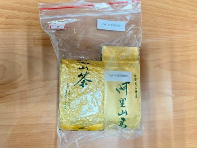 嘉檢偵結中埔某茶行利用境外及國內低海拔茶混充高山茶販售圖利案  蔡○汝等三人依加重詐欺取財等罪嫌起訴