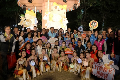 2026年員林燈會暨元宵節「拾光員林、幸福加瑪」揭幕。（照片公所提供）