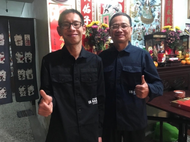 警界孔子高哲翰講座教授新春感言個人寫照「家族精神、孝道理念與社會責任」