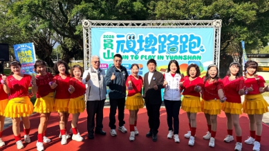 宜蘭風景尚「水」路跑！雙連埤、福山植物園絕美景色等你 報名倒數中