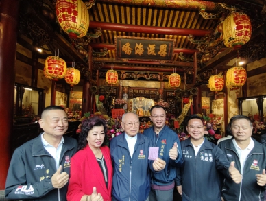 新港奉天宮擲筶「國運」得好籤 「萬事逢春正及時」把握機會