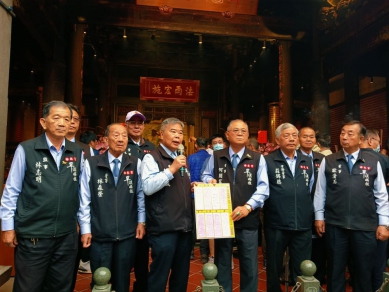 國運穩中帶守 台中樂成宮揭示新年產業趨勢