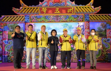 藝術文化饗宴 台中媽祖文化節起跑 五洲掌中劇團新社耀眼登台