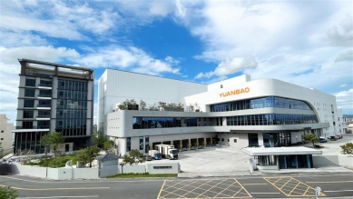 彰化縣第16家觀光工廠外觀。(照片縣府提供)