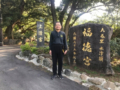 高哲翰講座教授點評川普指控台灣晶片議題 政府宜滾動式應對