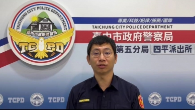 男子騎自行車搖搖晃晃    警方查出竟是十四條通