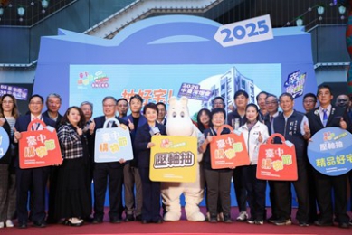 馬年發大財！台中購物節帶動全國產值764億元 經濟動能再創高峰