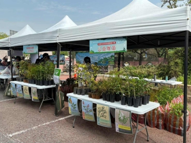 原生植物打造韌性森活新風景 115年嘉南贈苗活動開跑  預計發放約6,605株原生種苗木