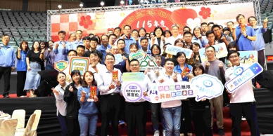 「人才是城市進步的關鍵！」雲林縣政府舉辦「雲菁人才培育年」激勵營 展現數位創新成果！