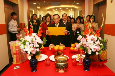 警界孔子高哲翰講座教授敬佩「上清三洞五雷大法師」開運達人楊登嵙國師長期擔任外商新春開工典禮主祭官