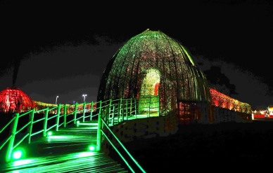 2026台灣燈會2/28「嘉義夢點燈」 寫下你的夢想迎向嘉義「黃金十年」！