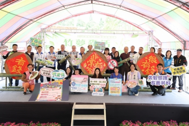 2026南投竹產業盛會！ 「竹夢森活・與竹共鳴」鹿谷小半天熱鬧登場