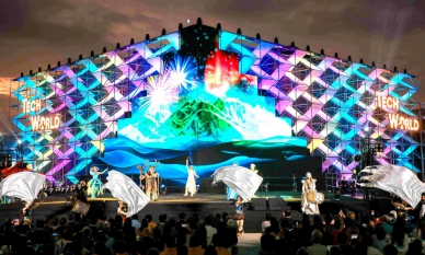 2026台灣燈會TECH WORLD館正式開幕 生命、自然、未來三大劇場亮相！