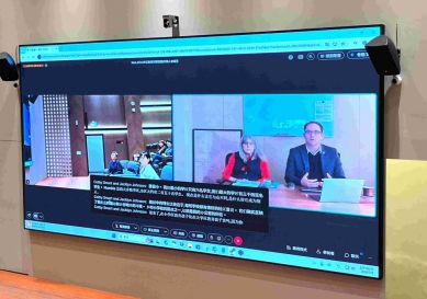 跨越太平洋的教育盟約：雲林縣攜手美國加州洪堡郡 共探國際交流與SEL新境界！