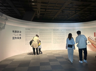 故宮南院典藏東亞500年國際故事展 「地緣政治的國際萬象」從物件說歷史故事