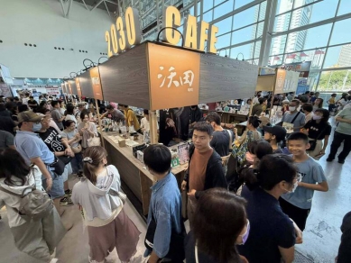 南台灣年度飲品盛會6日登場