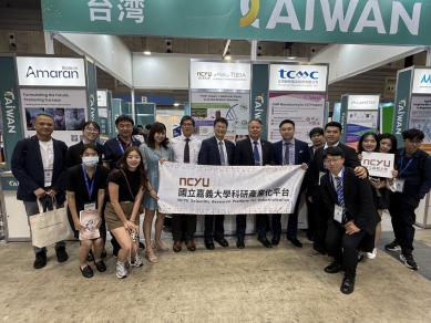 農林漁牧領域企業最愛大學生排名  嘉義大學獲全國第四  展現綜合型國立大學優勢