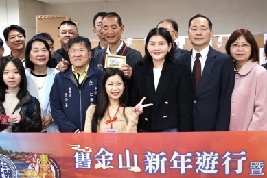 雲林北港朝天宮啟程參加美國舊金山農曆新年遊行 慶祝北港媽祖分靈美國40周年 雲林宗教文化再度邁向國際舞台！