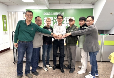 2026五合一選舉 民進黨雲林縣黨部提名第一波戰將正式出列 共同宣示邁向勝選第一步！