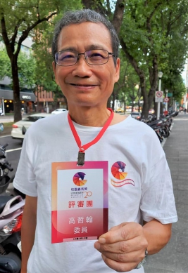 宮廟達人「警界孔子」高哲翰對台南正統鹿耳門聖母廟宗教治理評析