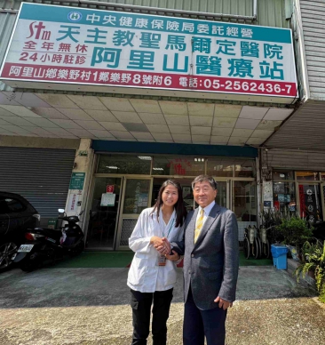 115年嘉義社會優秀青年遴選選  40位青年入選  許博竣與林嘉鈴分別代表嘉義縣市  接受全國表揚