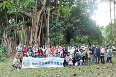 321世界森林日民團號召千人橋頭糖廠健走守護高雄人的肺