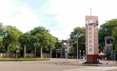 讓夢想抵嘉發光！ 國立中正大學人文溫度與頂尖科技完美交織 持續為在地產業轉型升級培育多元人才〜