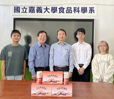 蜂蜜及鹽酥花生可存放30年以上?  實驗驗證適當真空包裝  高脂食品猶如進入「化學休眠」保持鮮度  嘉大食科系師生解密  發表國際頂尖期刊