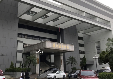 恐怖男不甘同居女友分手           竟偷拍性愛影片威脅復合