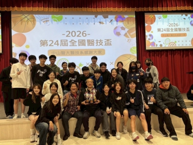 輔英科大醫技盃大放異彩桌球團體奪冠羽排雙季軍