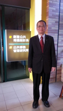 高哲翰講座教授：AI記憶體熱潮與半導體超級循環