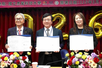 智慧機械育才聯盟成軍！ 雲林虎科大攜台中精機、中彰投分署與18校結盟〜