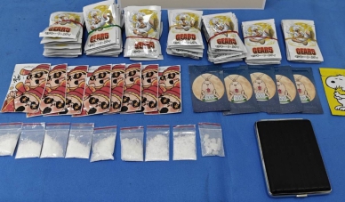 男子違規紅線臨停疑吸毒      保大查扣近四百公克毒品