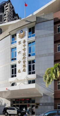 好心協助朋友買機車成爛攤子 還遭十餘人控制行動、恐嚇